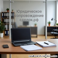 ������ ������������ ������������� ������ � �����