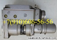 ����� 28��11�-1, 629600��, �-80-�, ���-13���