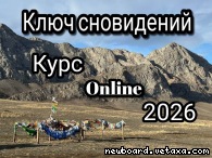 ���� ���������� -  Online ���� ������������ ������ � ������ �����.