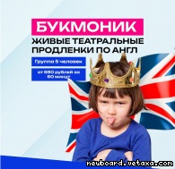 �������� - ����������� ��������� �� ����������� ��� ������� ����������