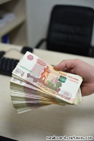 Взыскание ущерба компании в Екатеринбурге