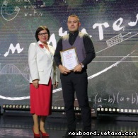 ��������� �� ������� � �������������� ���/���