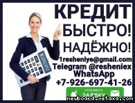 ��������������� ������ ��� ���������� � ������� ��� ����� ��������� �������