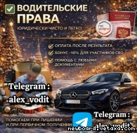 ����������� ���������� ������������ ���� ��� ������ ����������. 