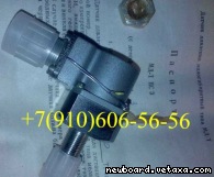 ������ ��-150��, ���8�-12, ��-25�, ���9-3  