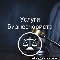 ����������� ����������� ������������ ����������� � �����