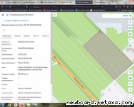 ������ ������������ ��������� ������� 9,9 �� � ����������� ����� � �������