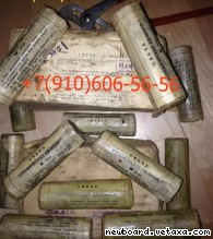 ������ ���4-3-�, ��-55���-�, ��-18��, ��70, ���-6