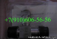 Продам ТДР4-1-3, ТПР15-3-1В, ТДР19-5-3, ТПР8-1-1