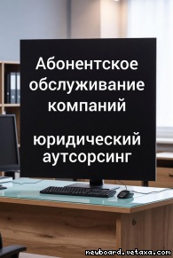 ����������� ������������ ��������. ����������� ���������� � ������