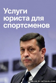 ������ ������ ��� ����������� � ������