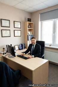 Помощь юриста в составлении конкурсной, аукционной документации для участия в закупках в Москве