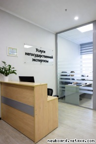 ������ ����������������� ���������� � ������