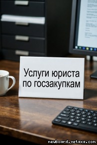 ������ ������ �� �����������. ��������� ������������� � ������