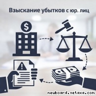 ��������� ������� � ����������� ��� � ����������