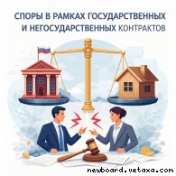 ������ ������ � ������� ������ �� ��������������� � ����������������� ���������� � ����������