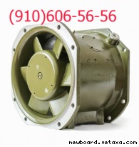 Продам 18ВО-1-1, 59ВО-6-2, 220ВО-6-2, ДВ-3