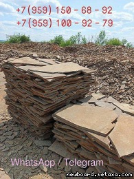 ������ �������� ���������