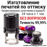 ������������ ������� � �������. �������� �� ������