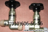 Продам БРН-208М-7Б, 992АТ-3, 18ВО-1-1