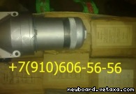 ������ 28��11�-1, 15��17��, 350.003�, 8�2.966.015-2