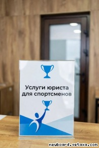 ������ ������ ��� ����������� � ����������