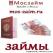 Статус: Обычное  объявление